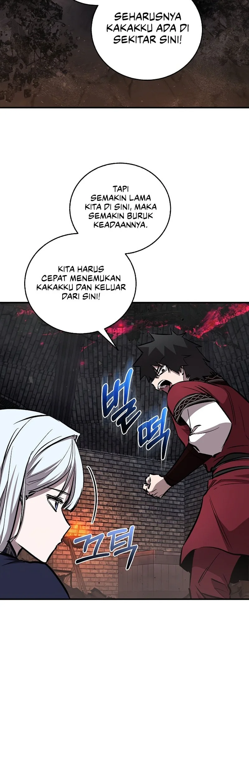 Childhood Friend Of The Zenith Chapter 101 - halaman 44