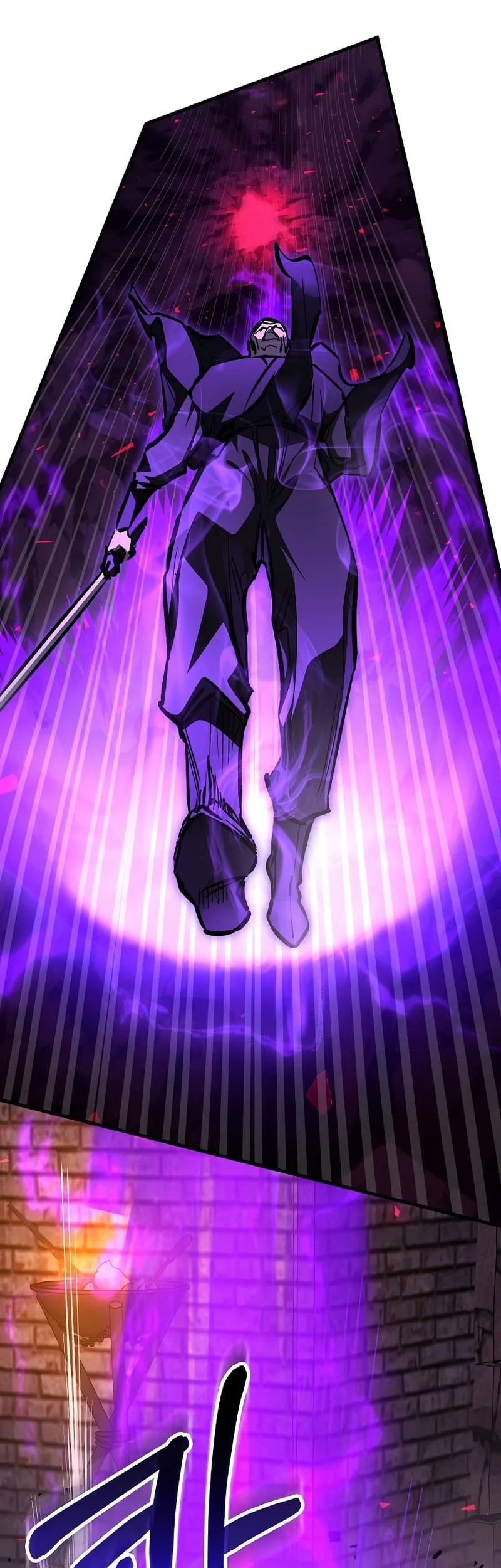 Childhood Friend Of The Zenith Chapter 101 - halaman 45