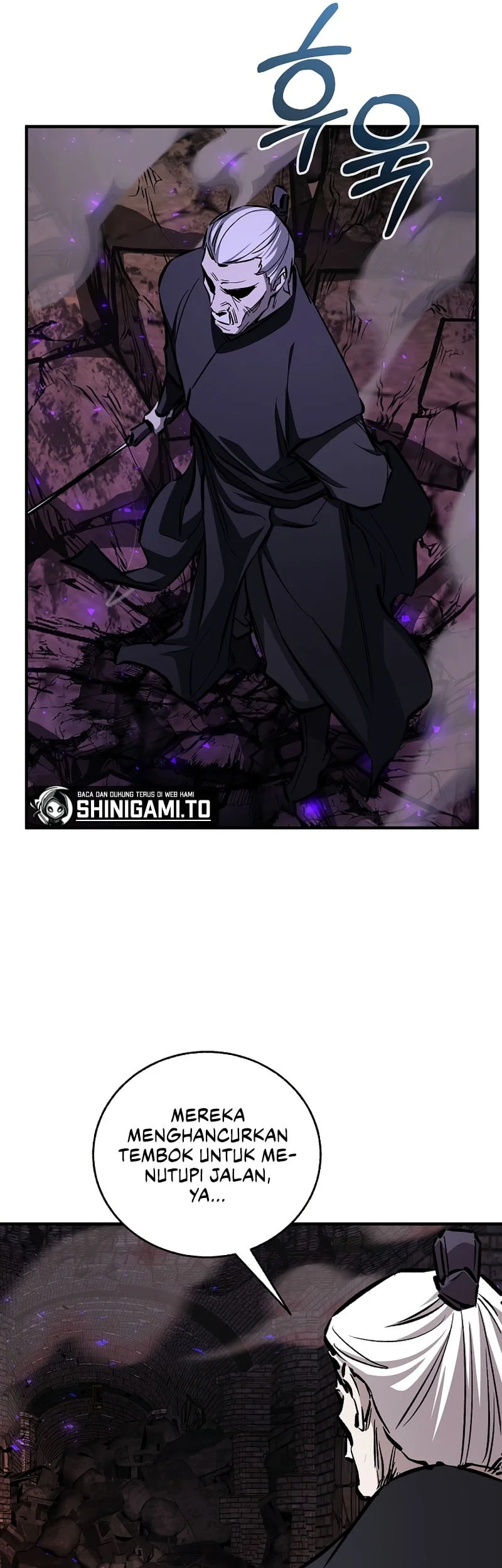Childhood Friend Of The Zenith Chapter 101 - halaman 47