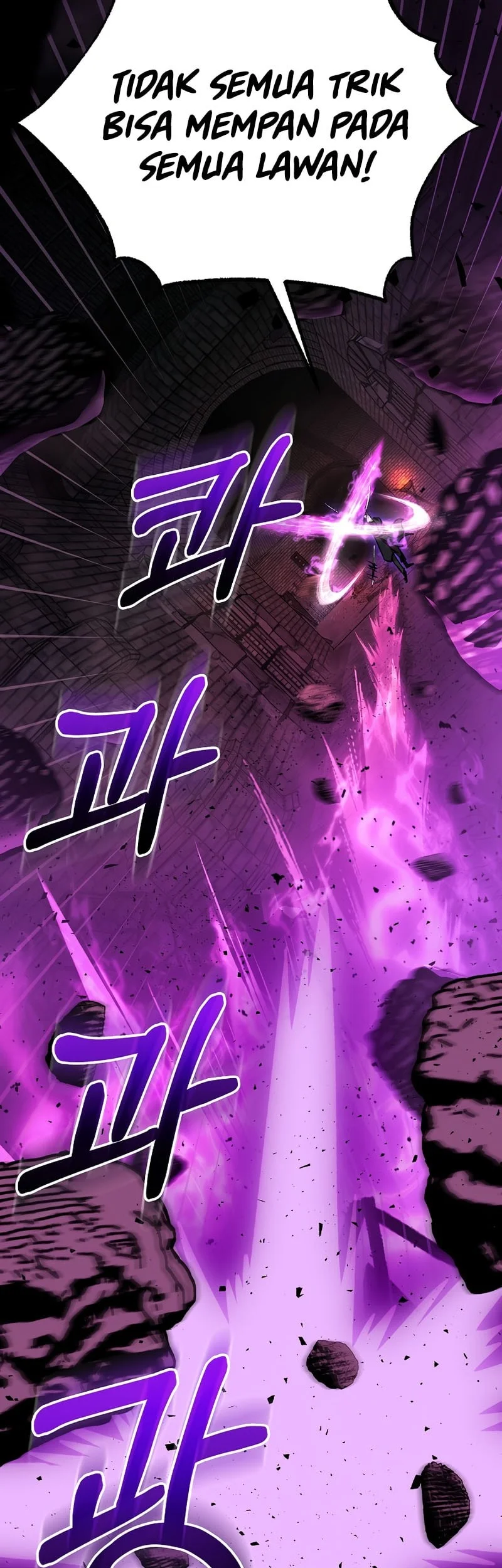 Childhood Friend Of The Zenith Chapter 101 - halaman 49