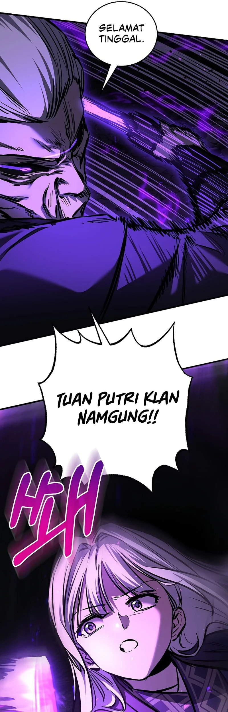 Childhood Friend Of The Zenith Chapter 101 - halaman 55