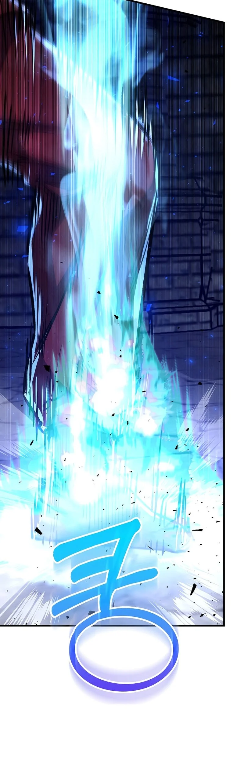 Childhood Friend Of The Zenith Chapter 101 - halaman 58