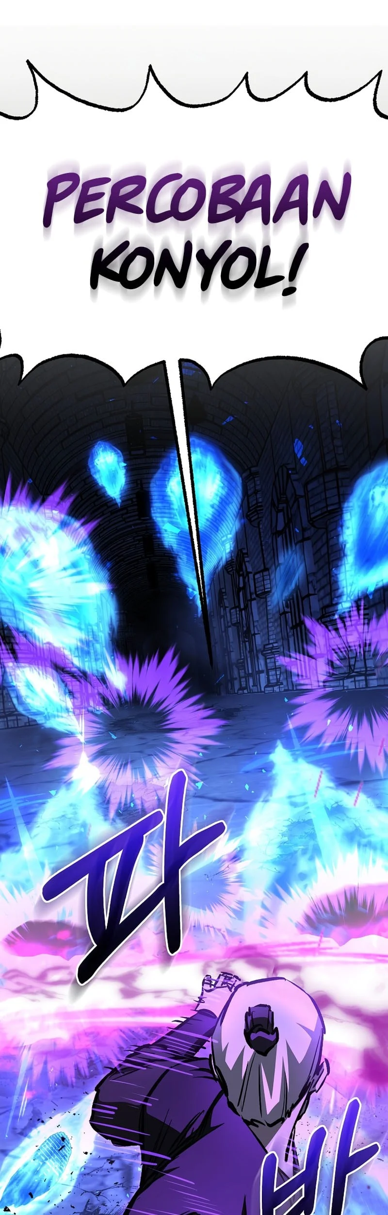 Childhood Friend Of The Zenith Chapter 101 - halaman 63