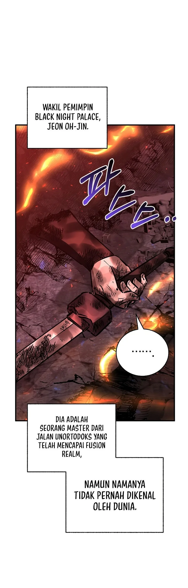 Childhood Friend Of The Zenith Chapter 101 - halaman 78