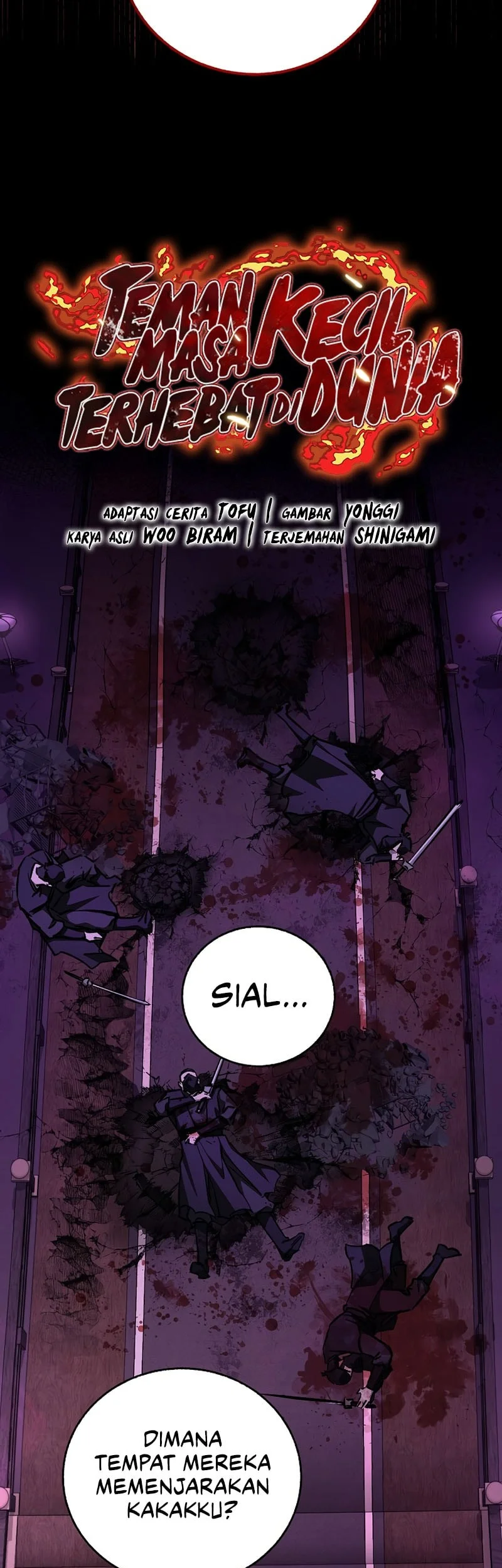Childhood Friend Of The Zenith Chapter 101 - halaman 9