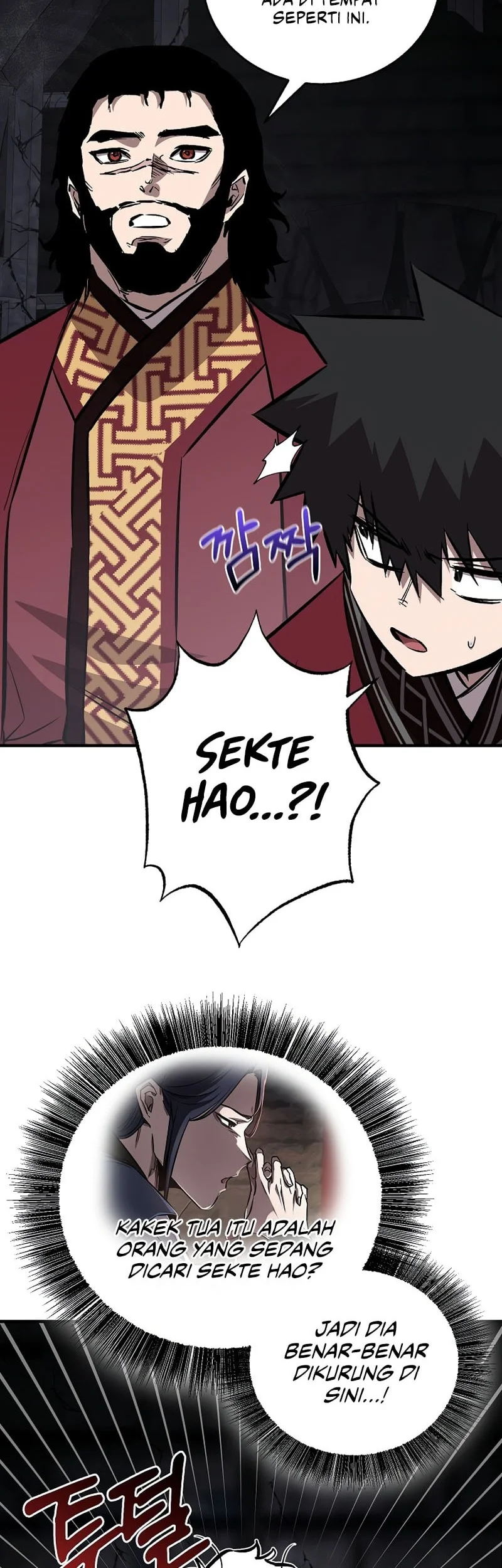 Childhood Friend Of The Zenith Chapter 102 - halaman 16