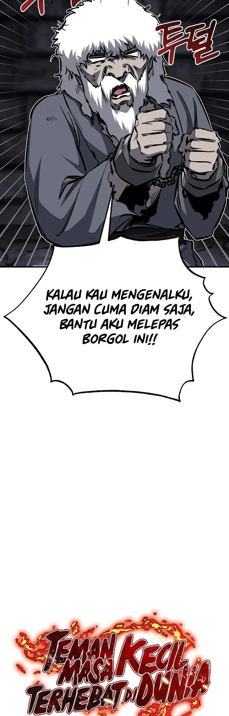 Childhood Friend Of The Zenith Chapter 102 - halaman 17