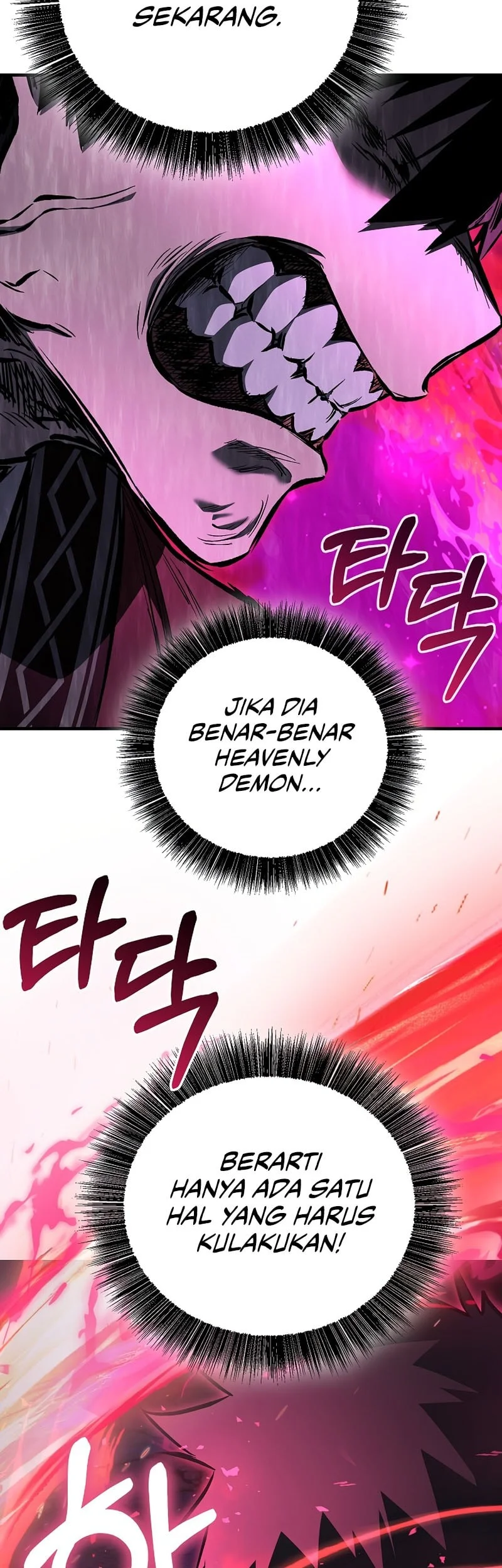 Childhood Friend Of The Zenith Chapter 102 - halaman 53