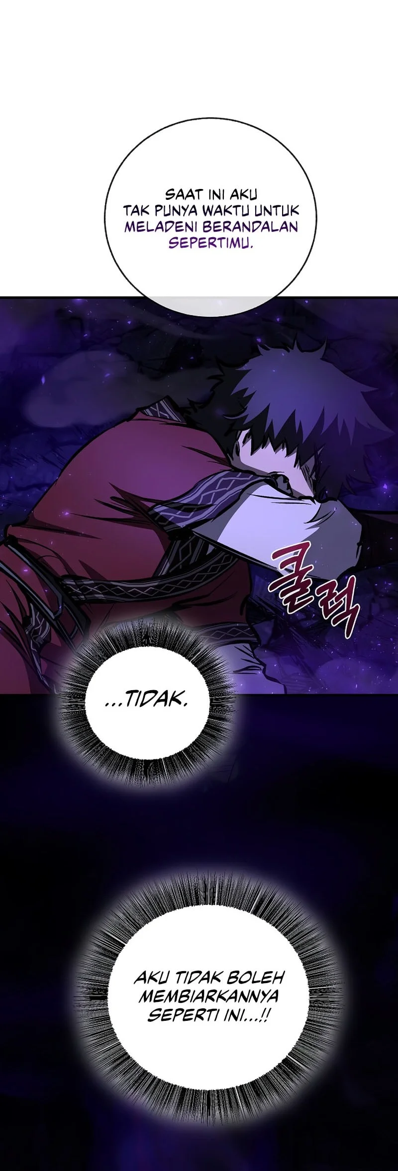 Childhood Friend Of The Zenith Chapter 102 - halaman 58