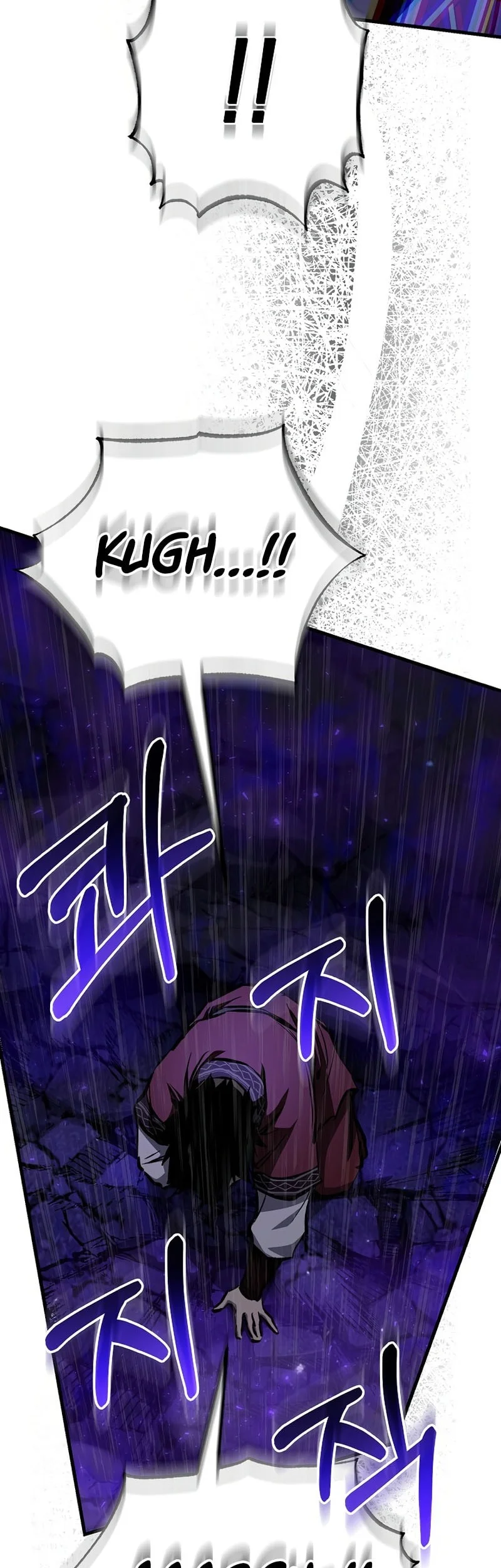 Childhood Friend Of The Zenith Chapter 102 - halaman 62