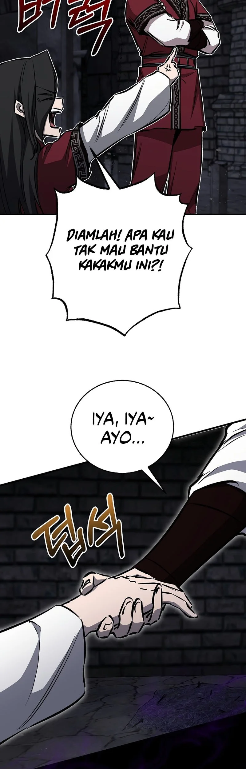Childhood Friend Of The Zenith Chapter 102 - halaman 9