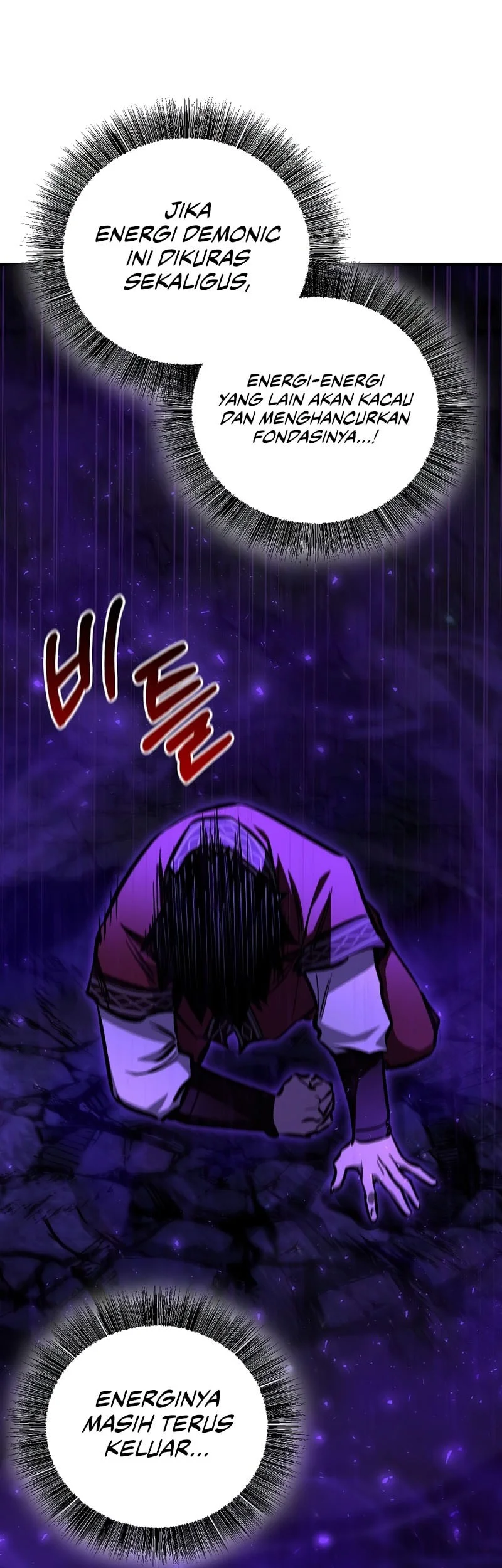 Childhood Friend Of The Zenith Chapter 103 - halaman 13