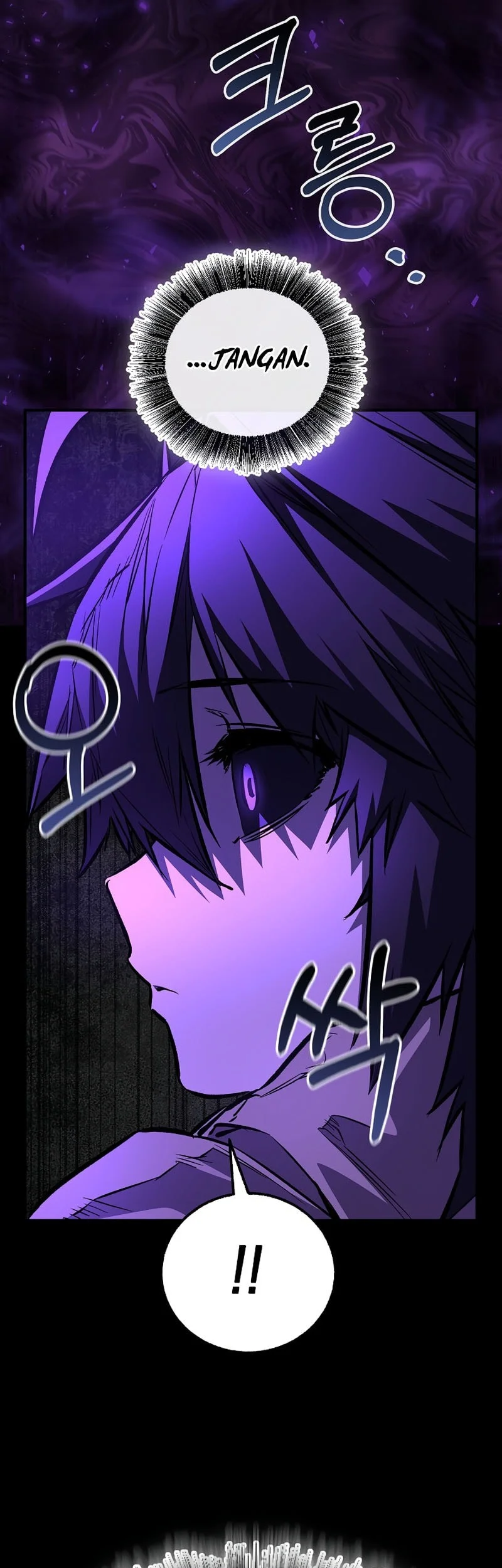 Childhood Friend Of The Zenith Chapter 103 - halaman 15