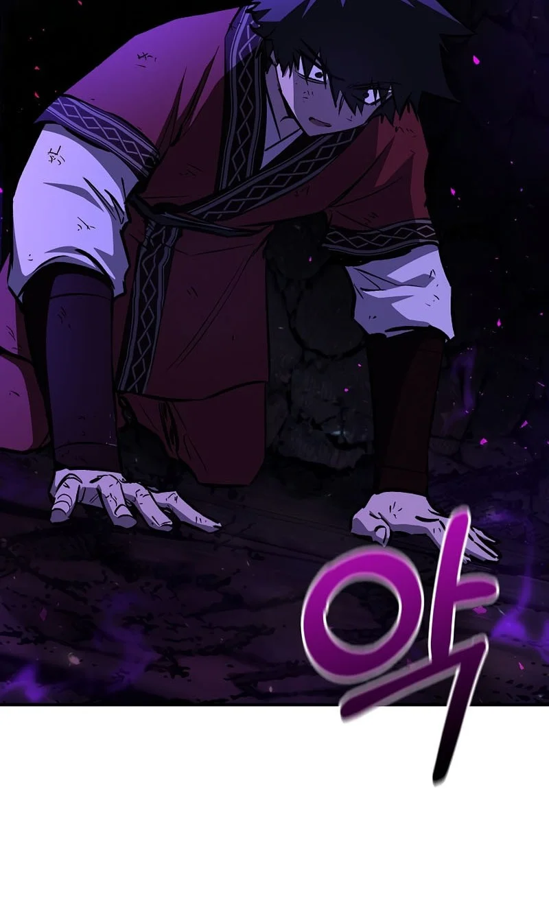 Childhood Friend Of The Zenith Chapter 103 - halaman 18
