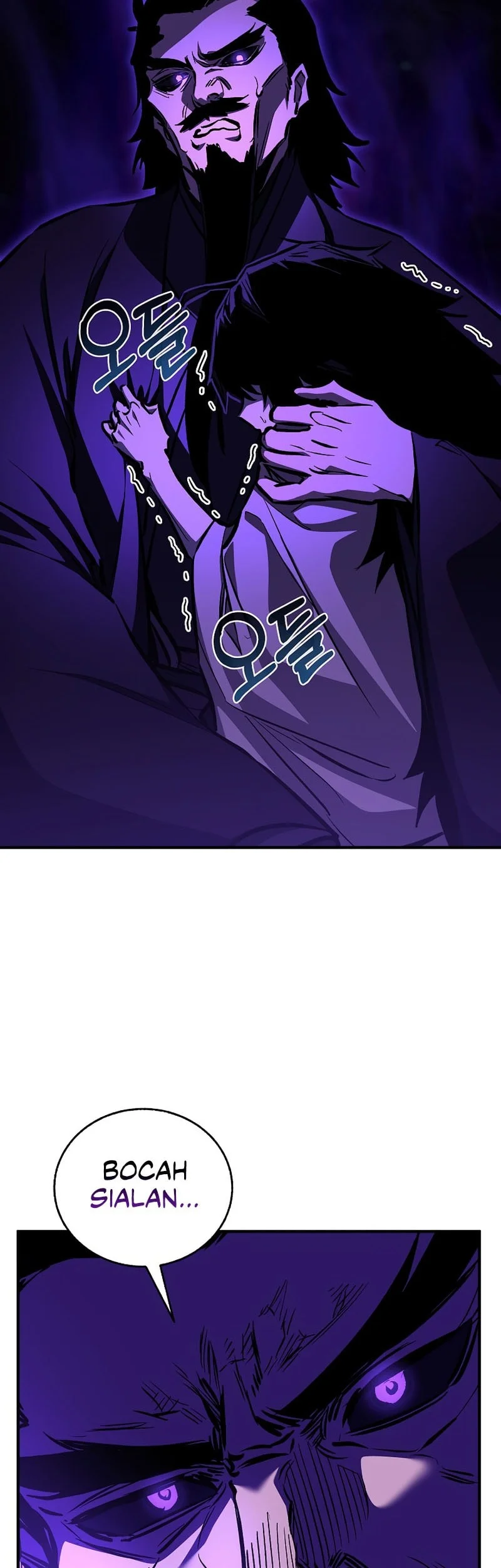 Childhood Friend Of The Zenith Chapter 103 - halaman 20