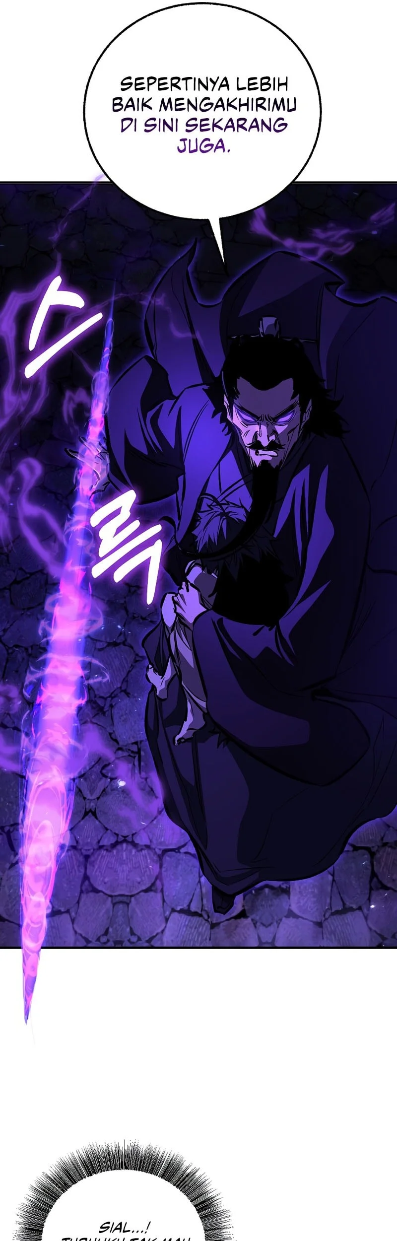Childhood Friend Of The Zenith Chapter 103 - halaman 23
