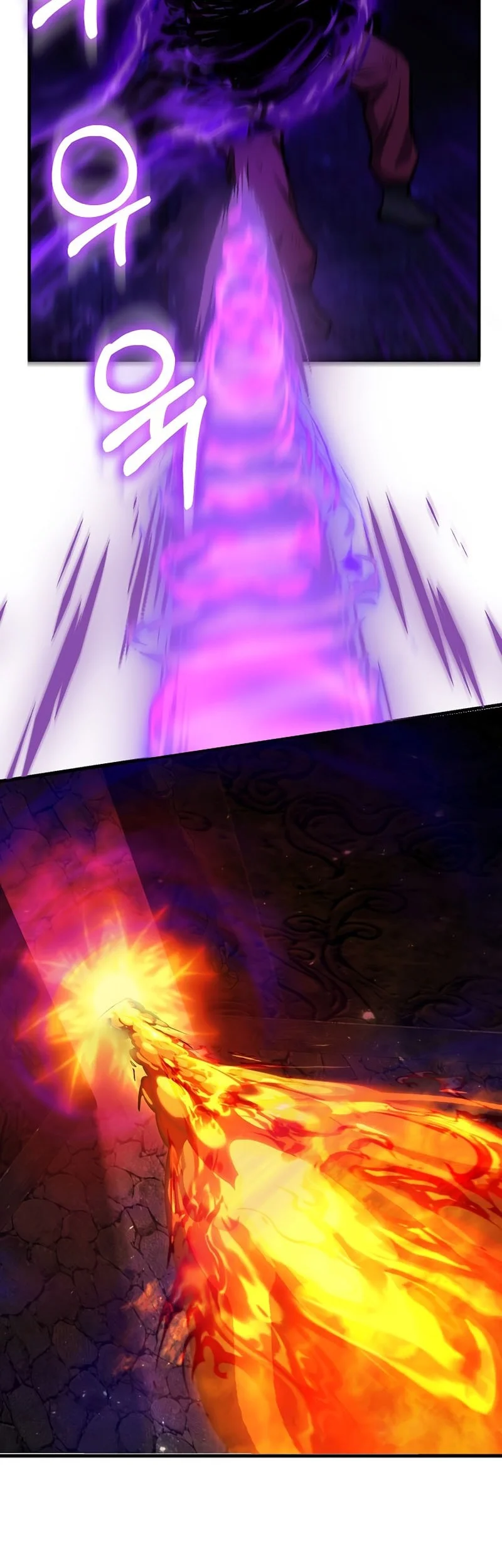 Childhood Friend Of The Zenith Chapter 103 - halaman 26