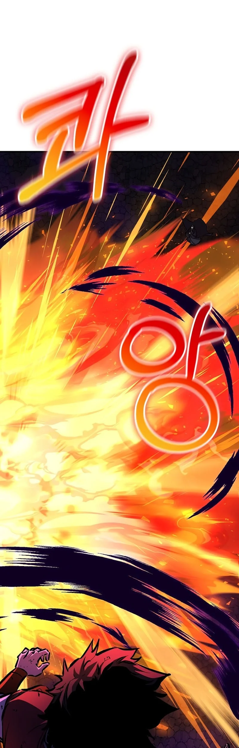 Childhood Friend Of The Zenith Chapter 103 - halaman 27