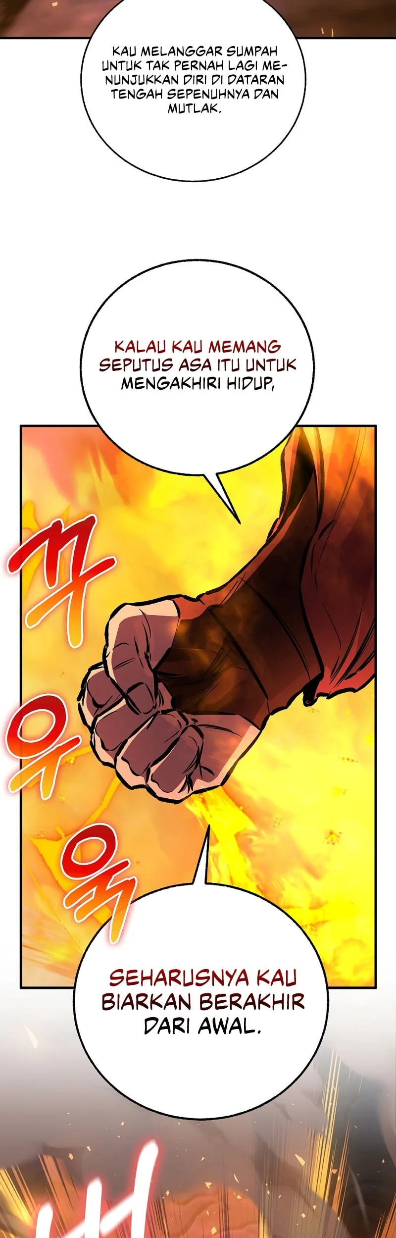Childhood Friend Of The Zenith Chapter 103 - halaman 33