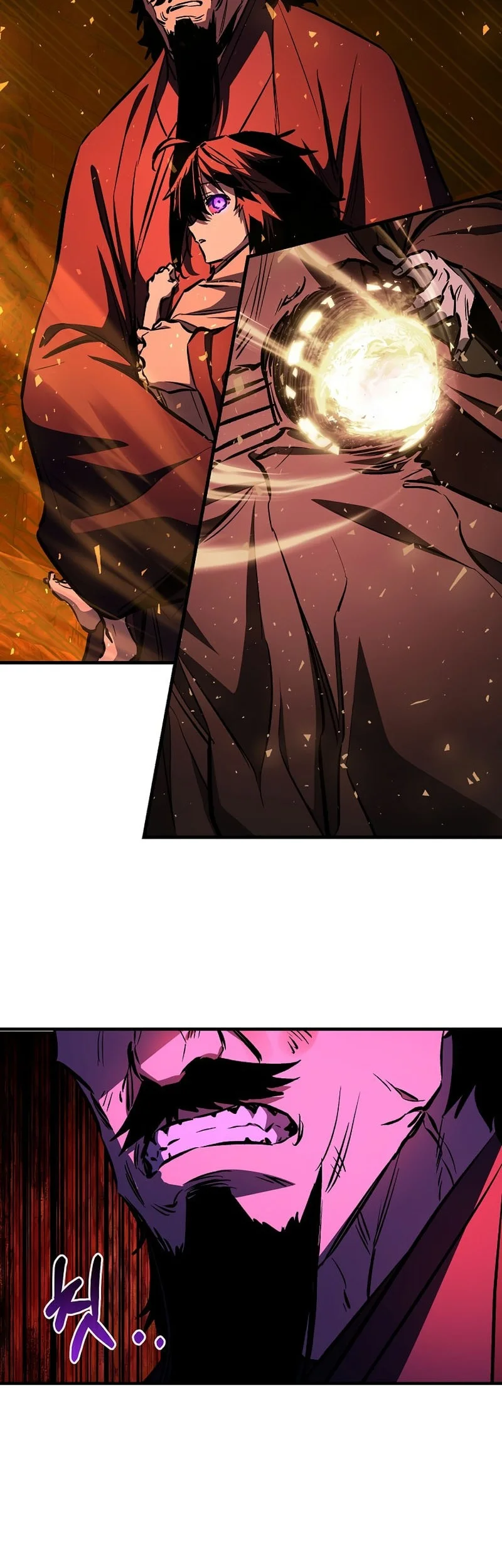 Childhood Friend Of The Zenith Chapter 103 - halaman 36