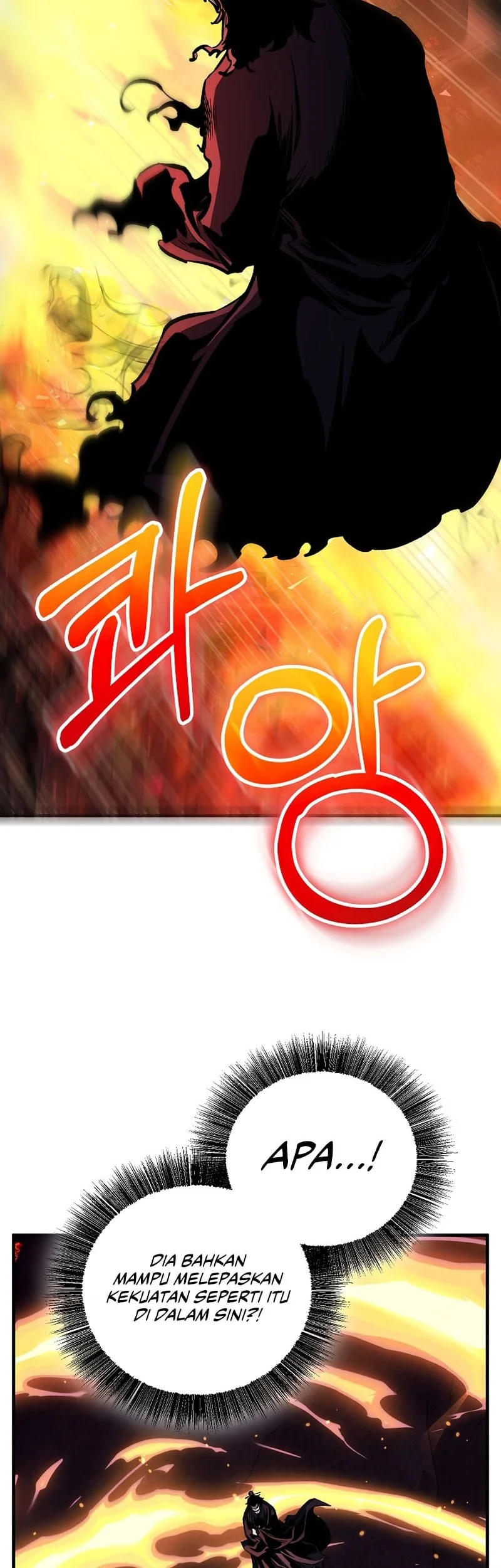 Childhood Friend Of The Zenith Chapter 103 - halaman 40