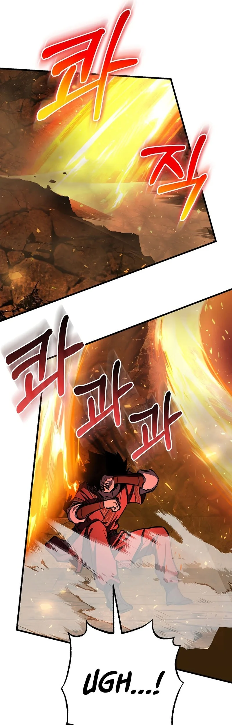 Childhood Friend Of The Zenith Chapter 103 - halaman 47