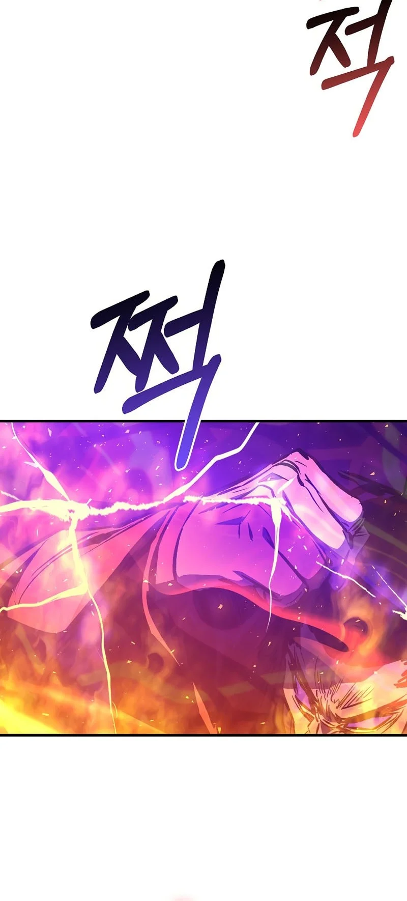 Childhood Friend Of The Zenith Chapter 103 - halaman 50
