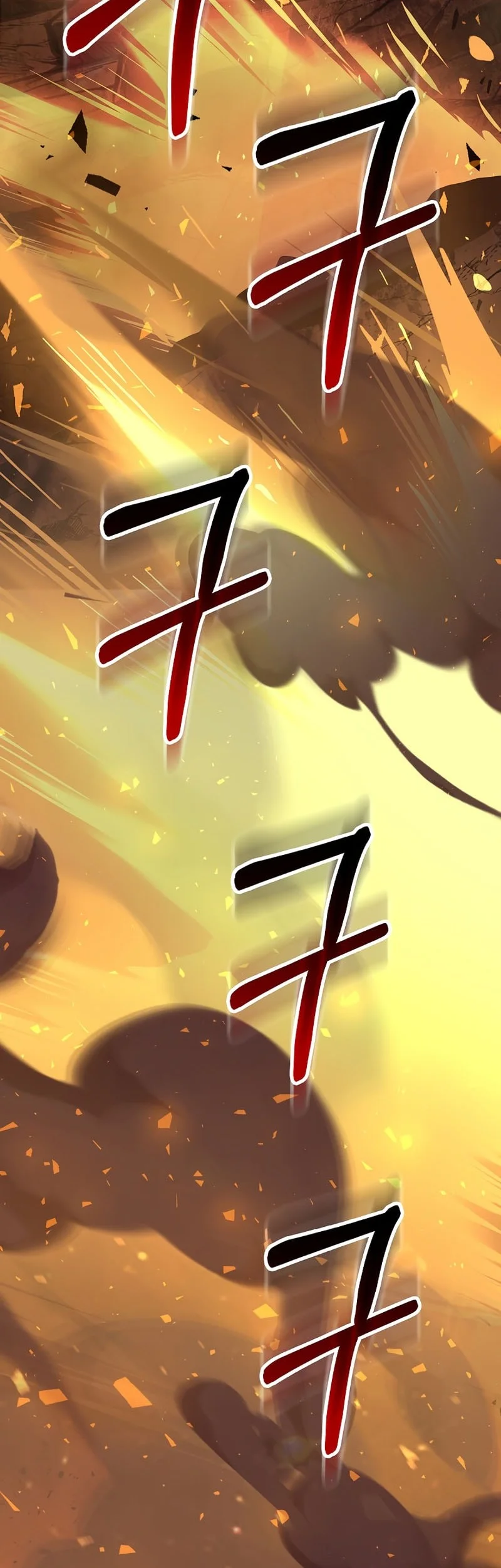 Childhood Friend Of The Zenith Chapter 103 - halaman 52