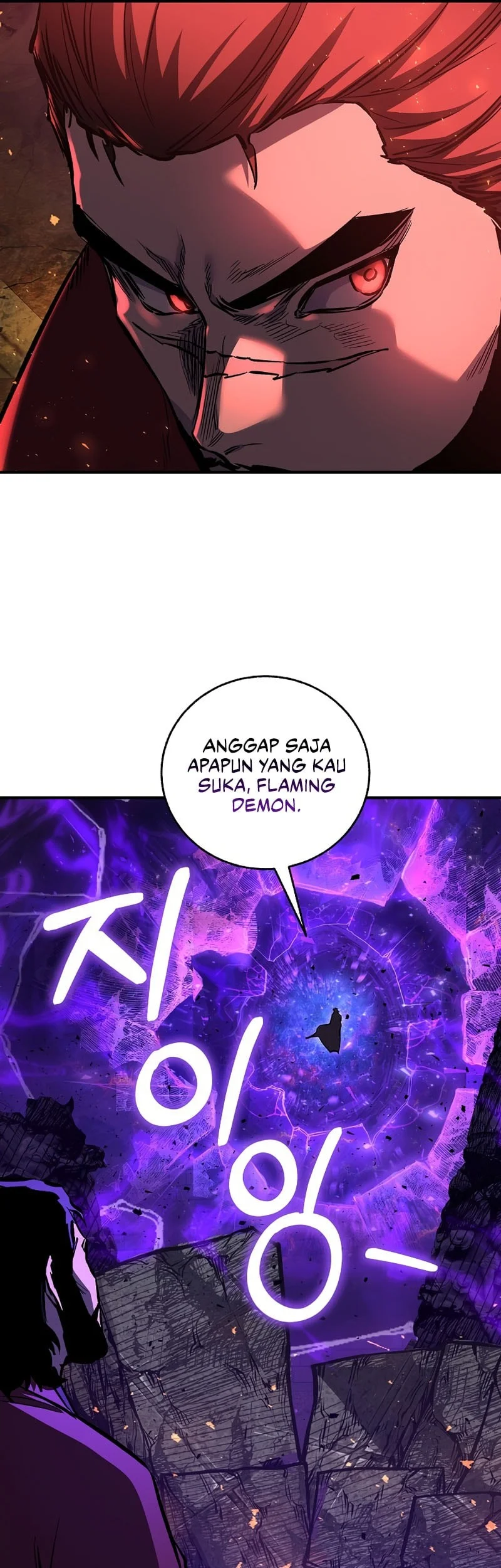 Childhood Friend Of The Zenith Chapter 103 - halaman 55