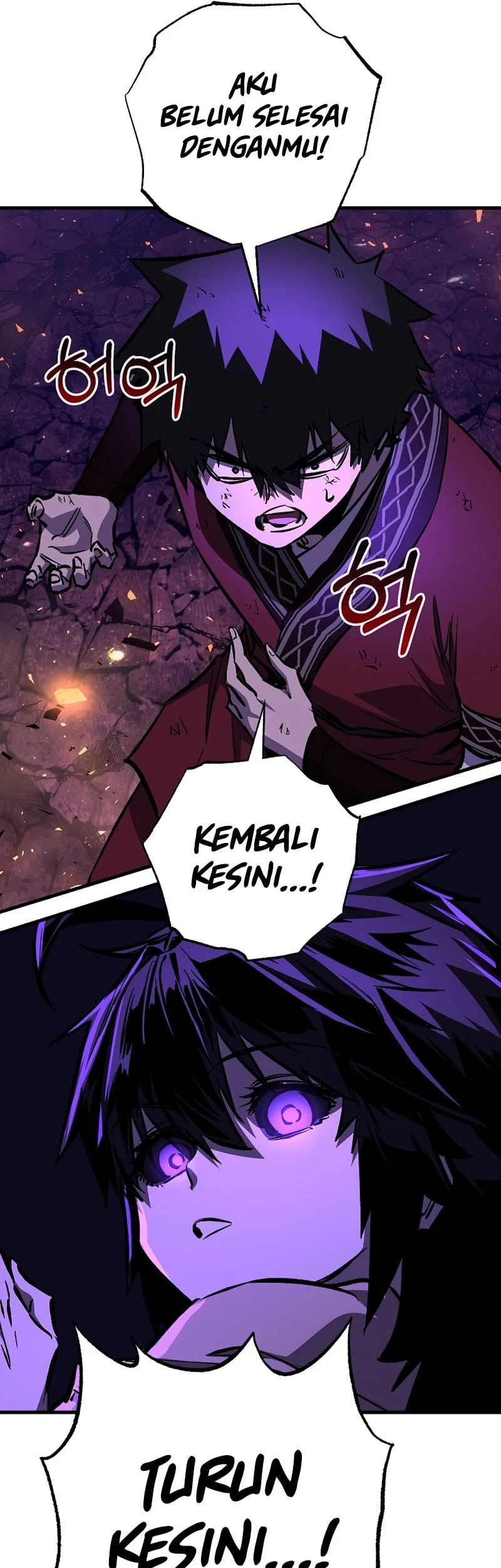 Childhood Friend Of The Zenith Chapter 103 - halaman 59