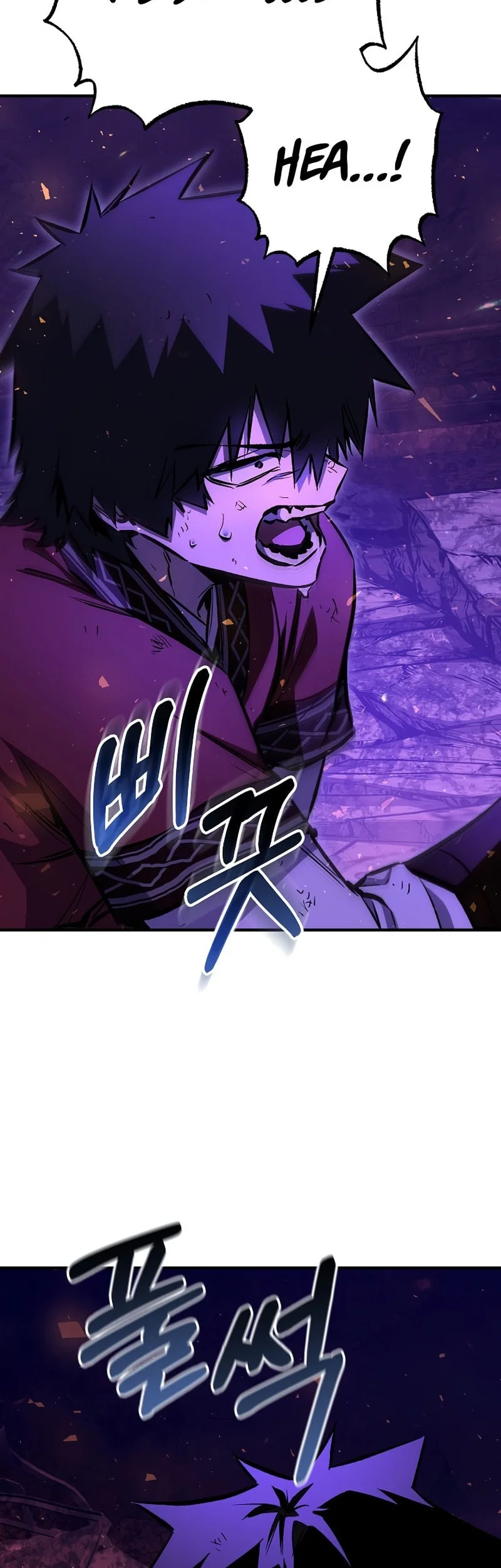 Childhood Friend Of The Zenith Chapter 103 - halaman 60