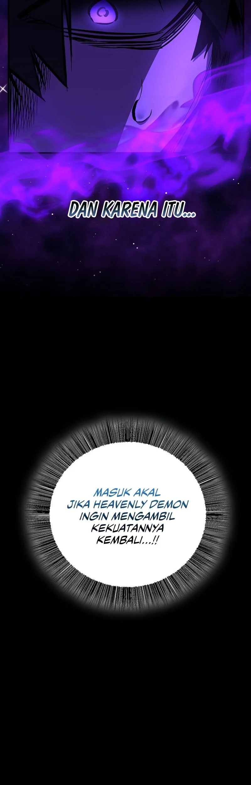 Childhood Friend Of The Zenith Chapter 103 - halaman 7