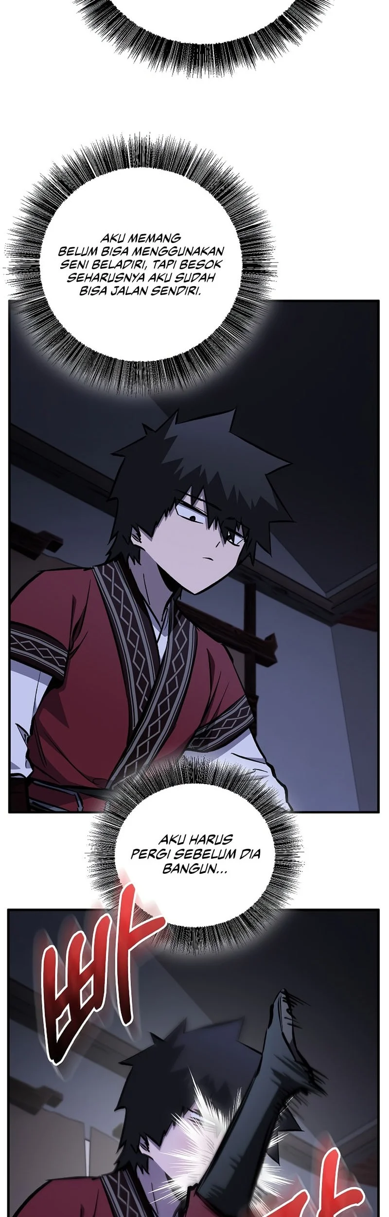 Childhood Friend Of The Zenith Chapter 104 - halaman 19