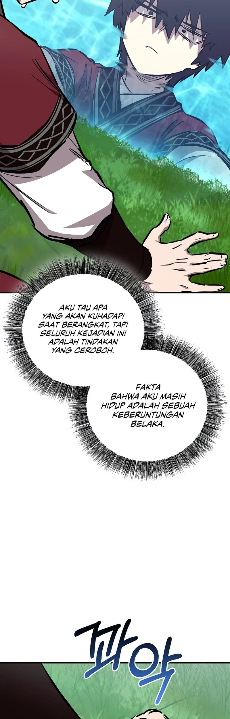 Childhood Friend Of The Zenith Chapter 104 - halaman 42