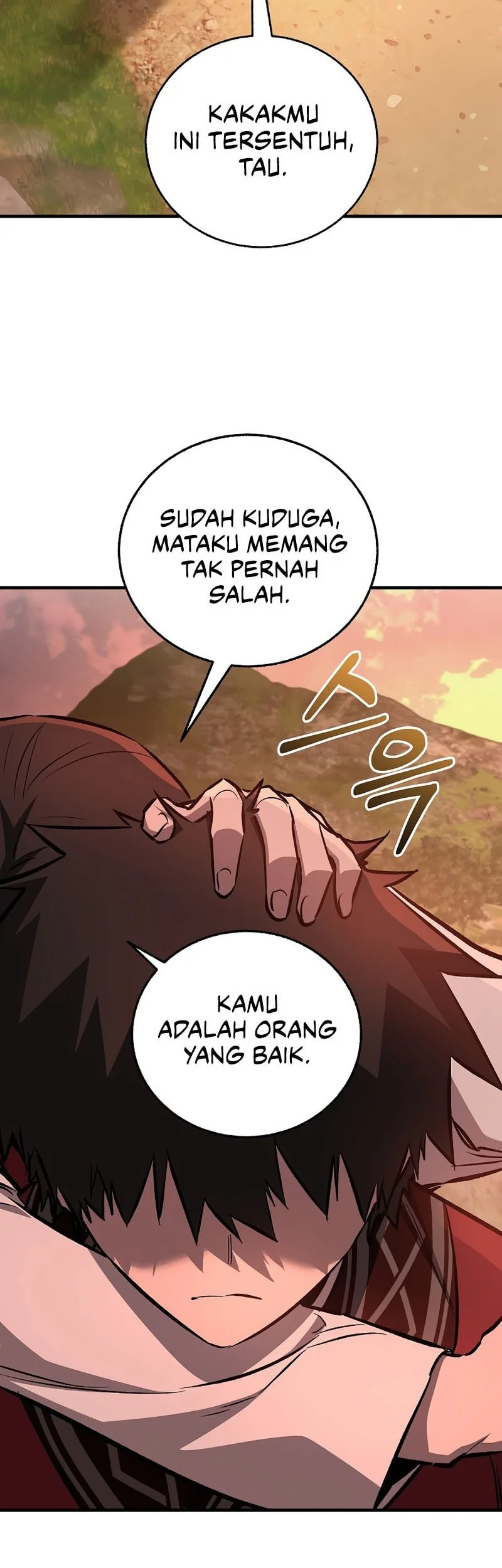 Childhood Friend Of The Zenith Chapter 104 - halaman 56