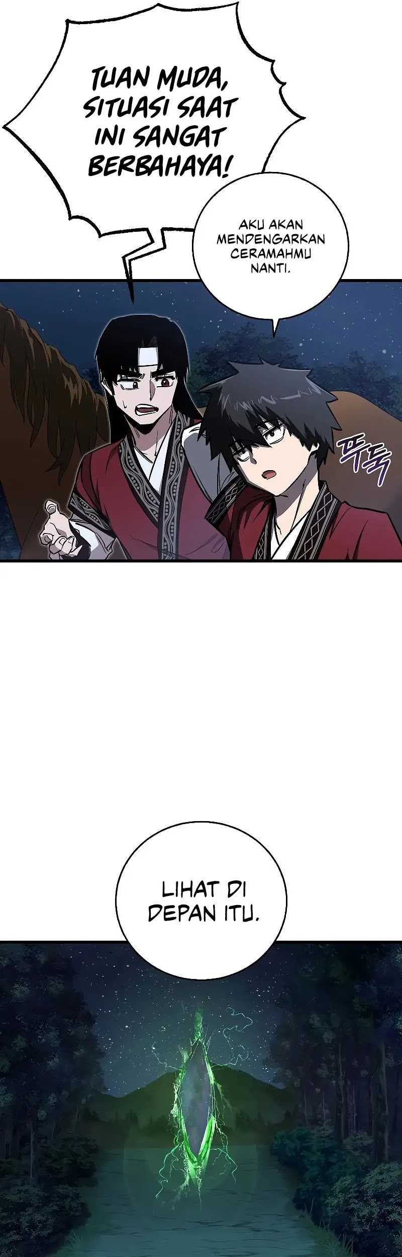 Childhood Friend Of The Zenith Chapter 11 - halaman 11