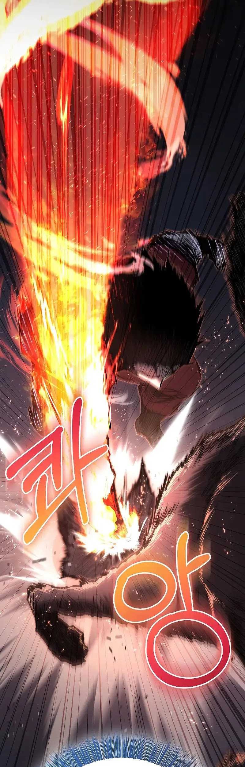Childhood Friend Of The Zenith Chapter 11 - halaman 15