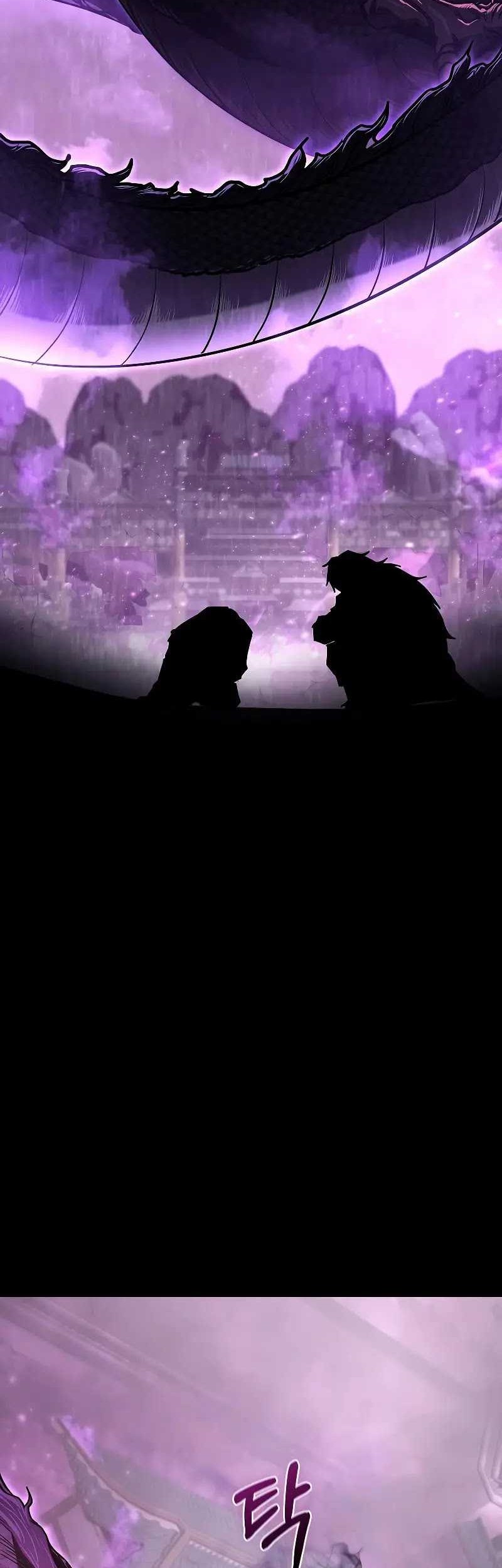 Childhood Friend Of The Zenith Chapter 11 - halaman 44