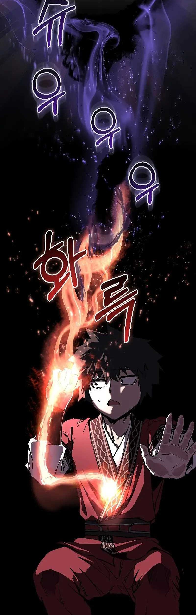 Childhood Friend Of The Zenith Chapter 11 - halaman 48