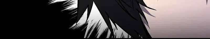 Childhood Friend Of The Zenith Chapter 11 - halaman 6