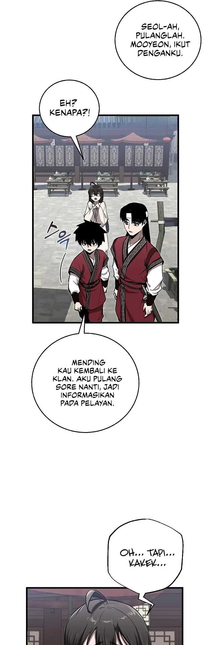 Childhood Friend Of The Zenith Chapter 12 - halaman 10