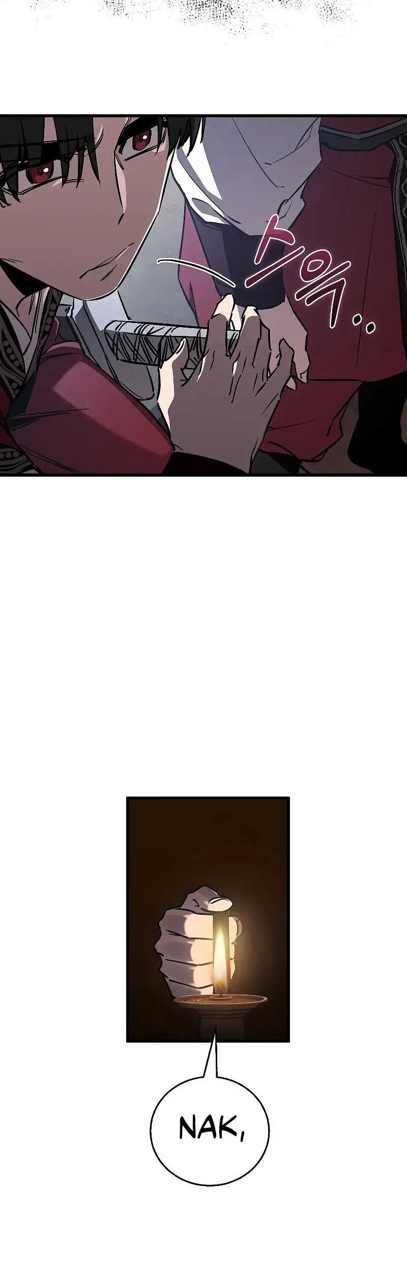 Childhood Friend Of The Zenith Chapter 12 - halaman 23