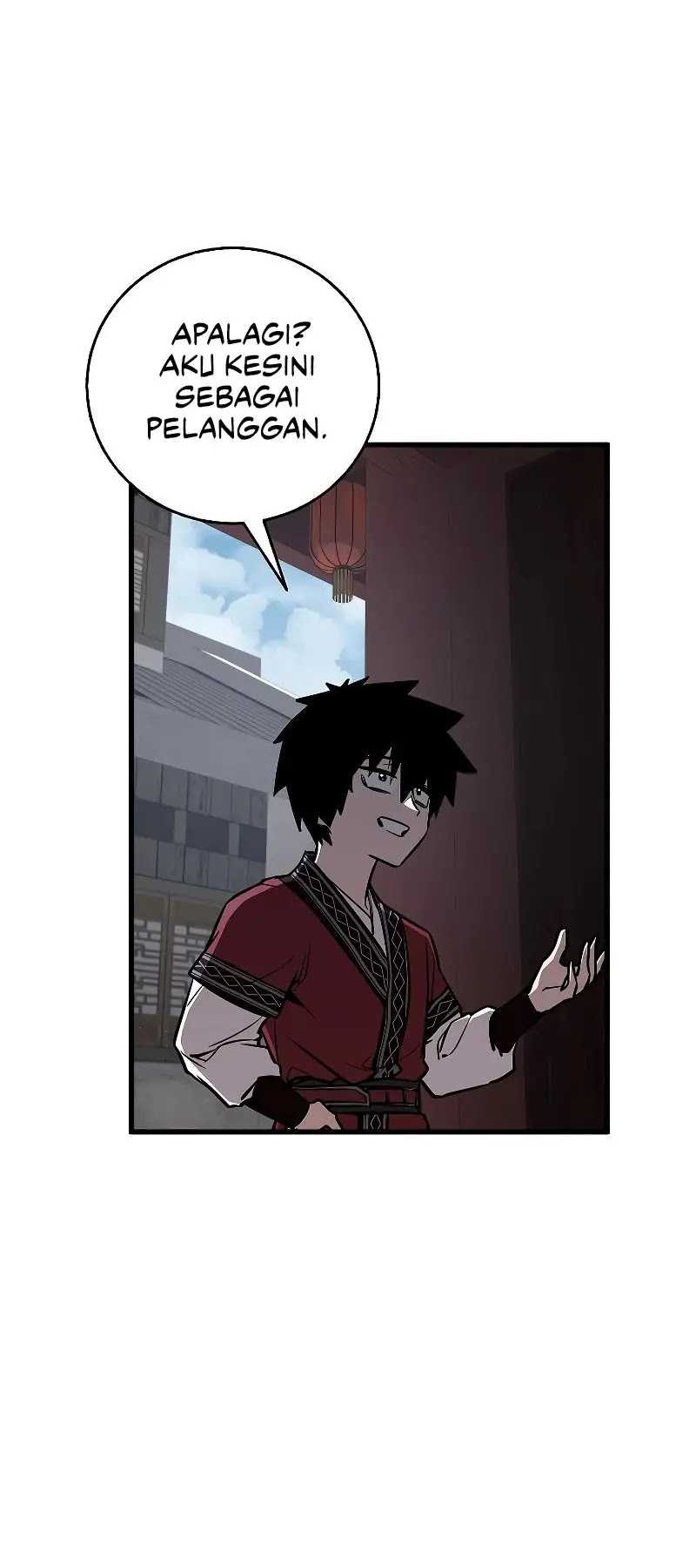 Childhood Friend Of The Zenith Chapter 12 - halaman 25