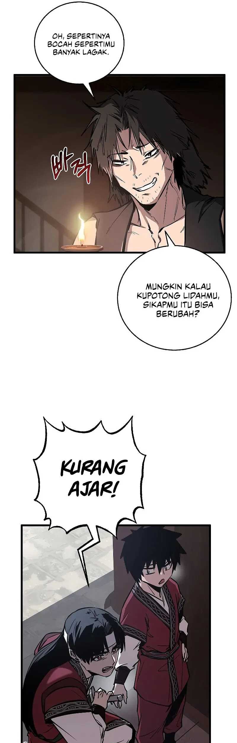 Childhood Friend Of The Zenith Chapter 12 - halaman 26