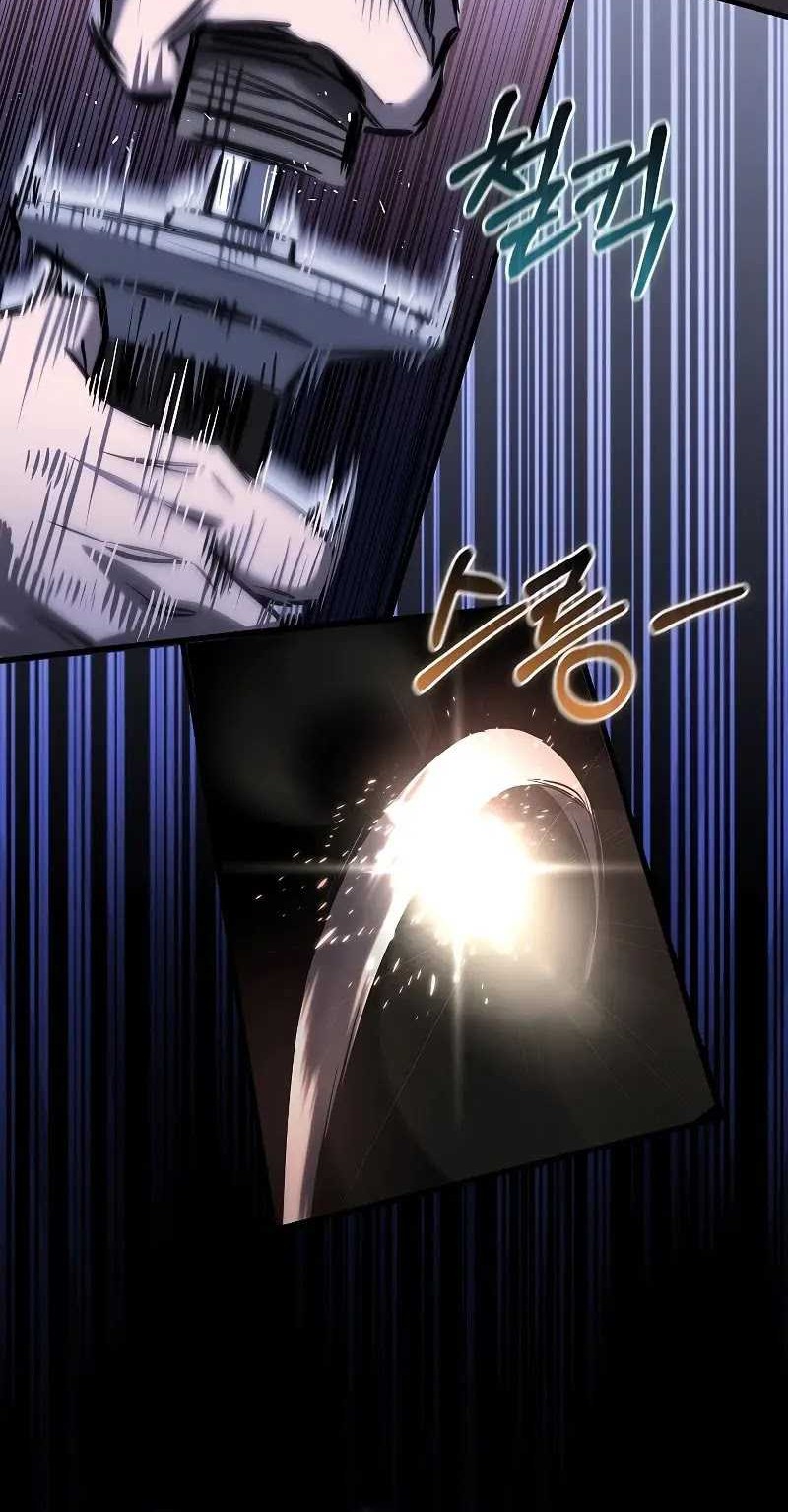 Childhood Friend Of The Zenith Chapter 13 - halaman 13