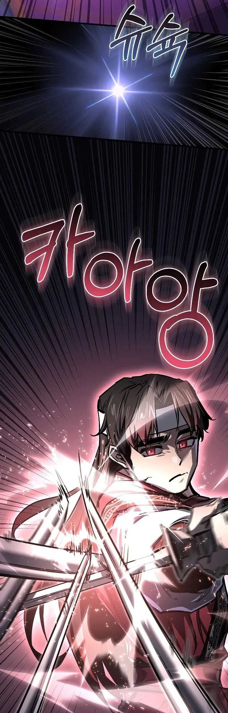 Childhood Friend Of The Zenith Chapter 13 - halaman 15