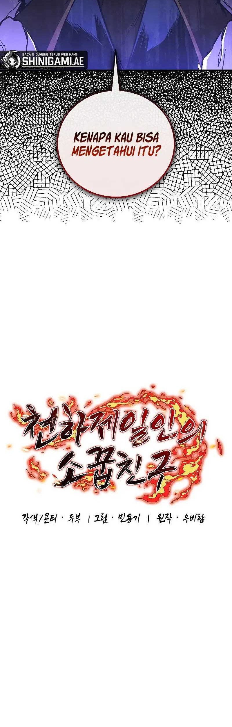 Childhood Friend Of The Zenith Chapter 13 - halaman 17