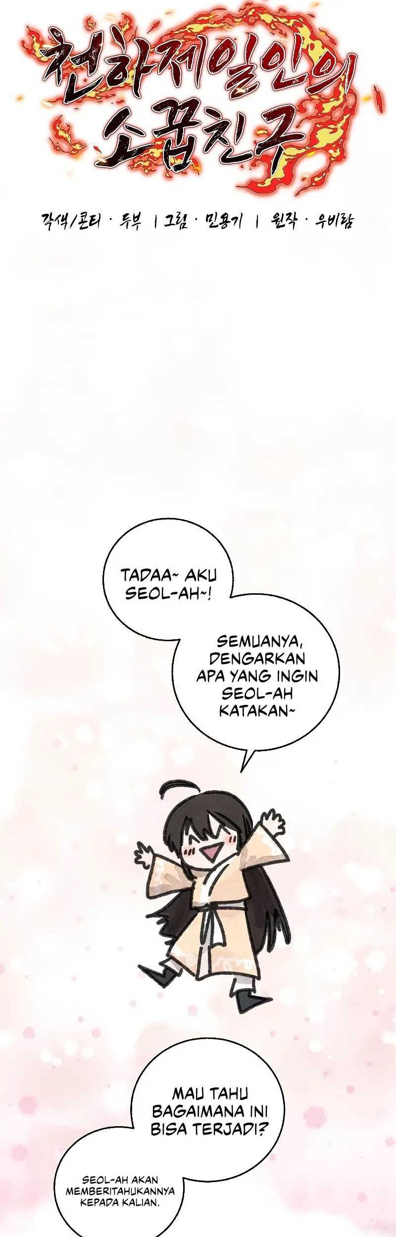 Childhood Friend Of The Zenith Chapter 14 - halaman 15