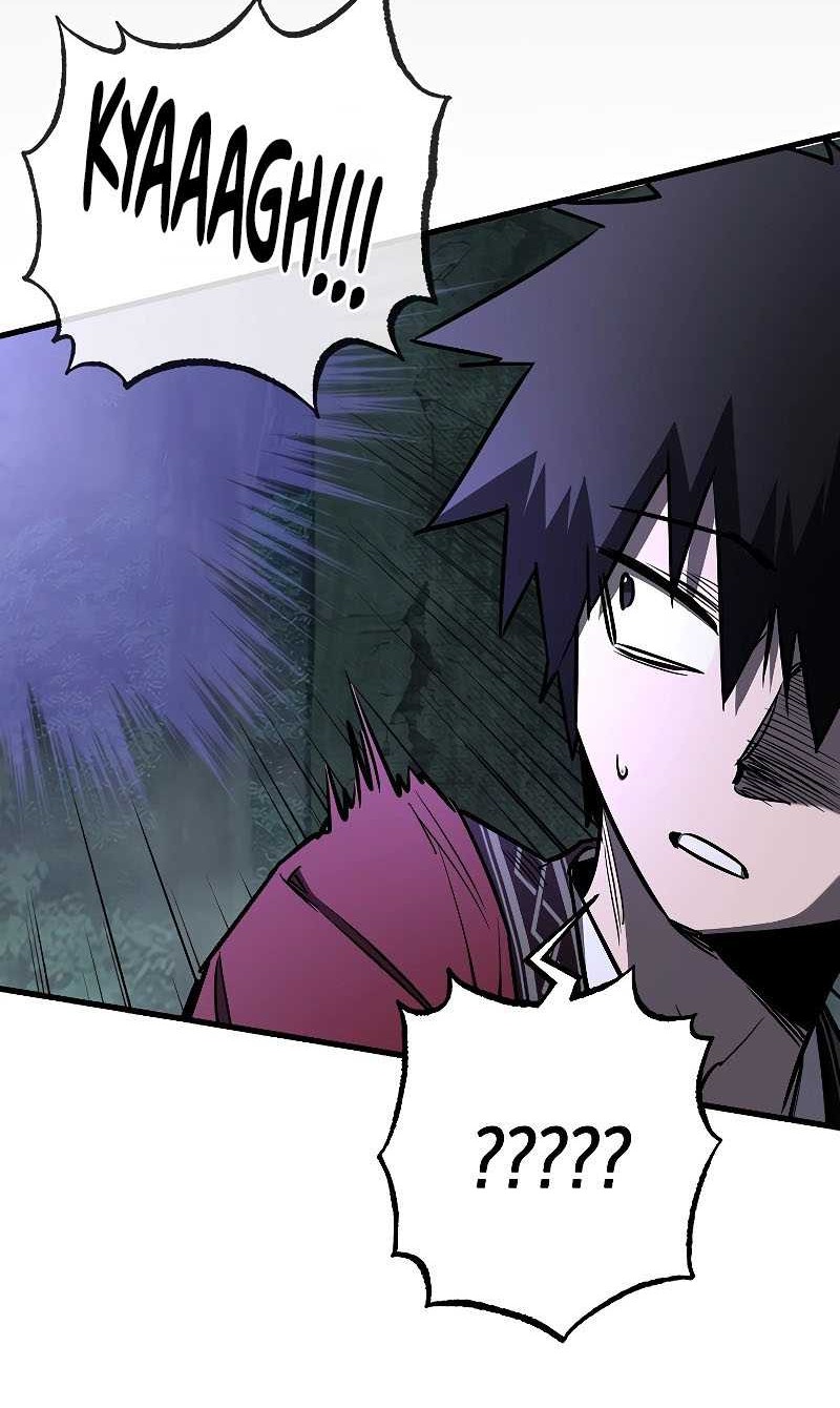 Childhood Friend Of The Zenith Chapter 17 - halaman 13