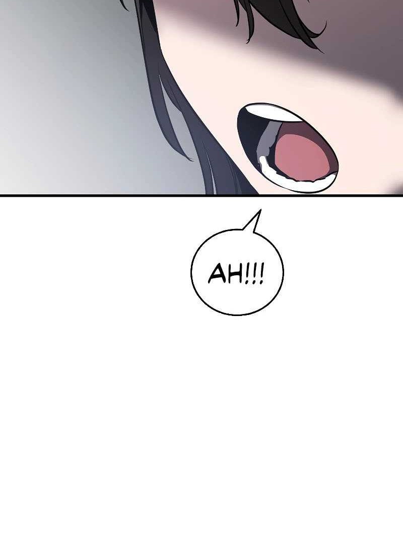 Childhood Friend Of The Zenith Chapter 17 - halaman 17